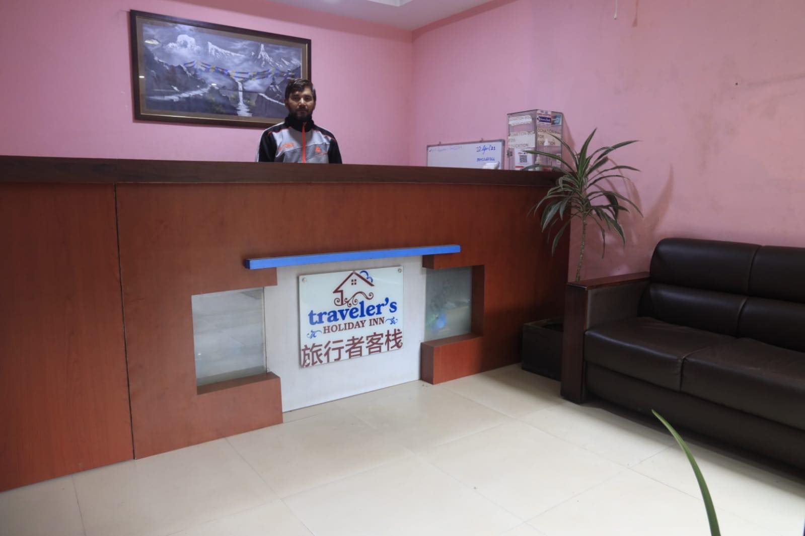 Hotel in Kathmandu
